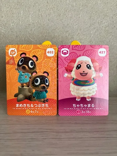 amiiboカード どうぶつの森 まめきち&つぶきち ちゃちゃまる
