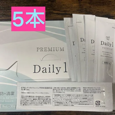 Daily1 PREMIUM デイリーワン プレミアム 5本