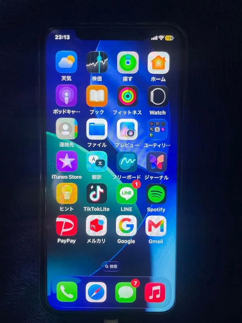 iPhone 11 64GB バッテリー76%