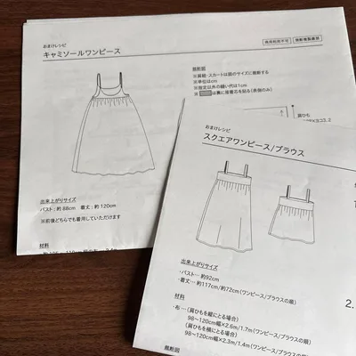 おまけレシピ スクエアワンピース ブラウス キャミソールワンピース