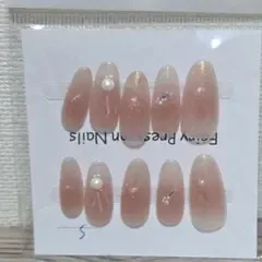 ネイルチップ ピンク ベージュ パール ストーン