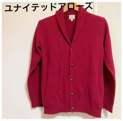 ユナイテッドアローズ ワインレッド カーディガン M