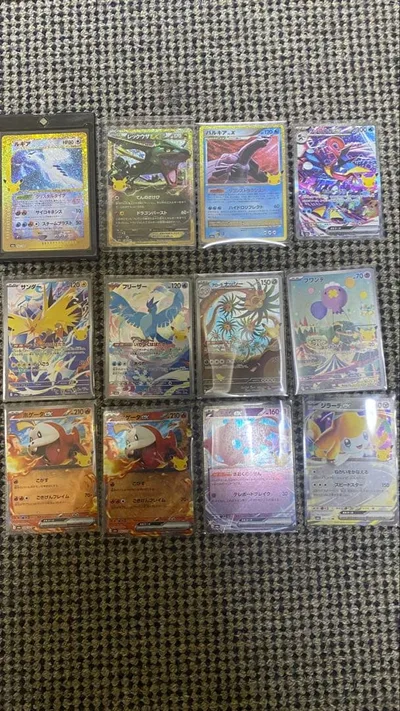 ポケモンカード キラカードセット おまけ付き