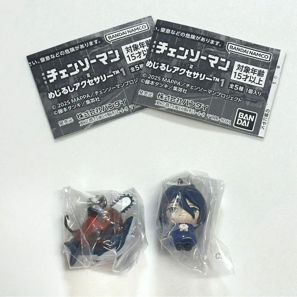 劇場版チェンソーマン レゼ篇 めじるしアクセサリー1 レゼ・ポチタ 2点セット