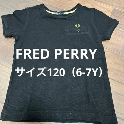 FRED PERRY 黒 Tシャツ サイズ120 (6-7Y)