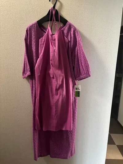 ชุดลำลอง