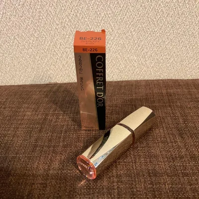 値下げ!コフレドール プレミアムステイルージュ BE-226 カネボウ 廃盤品