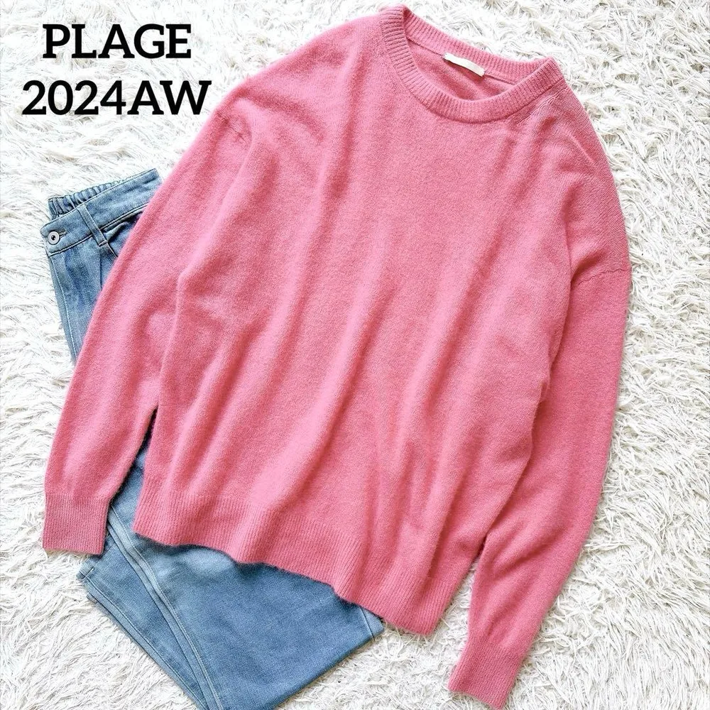 2024AW PLAGE プラージュ ライトファービッグプルオーバーニット