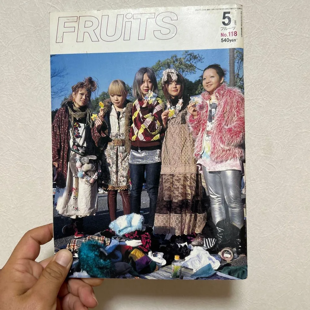 FRUiTS 2007年5月号 No.118
