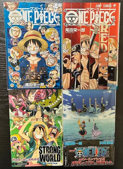 ONE PIECE 4冊セット