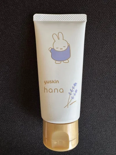yuskin hana ハンドクリーム ラベンダー50g
