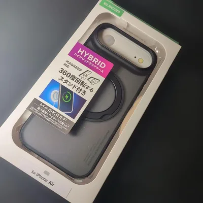 iPhone Air用ハイブリッドケース 360度回転するスタンド付き ブラック