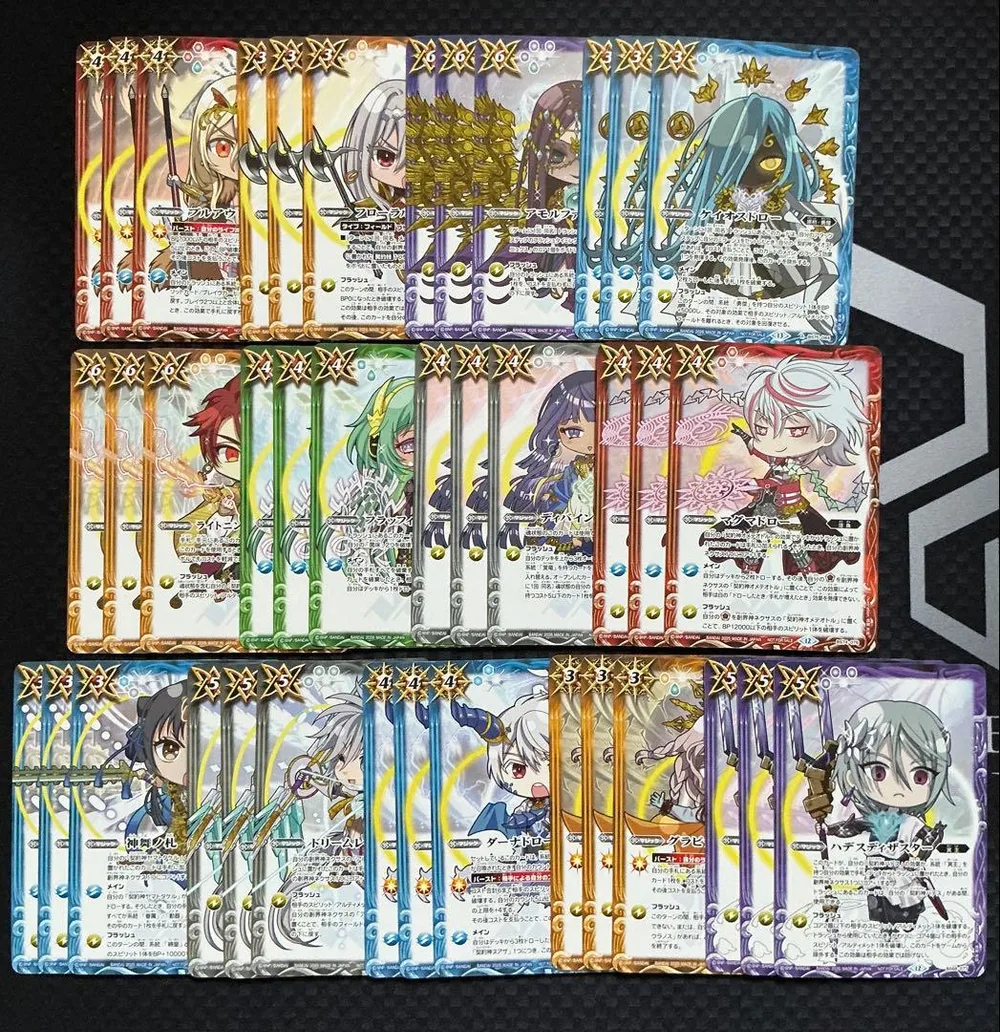 バトルスピリッツ プロモ まとめ売り③