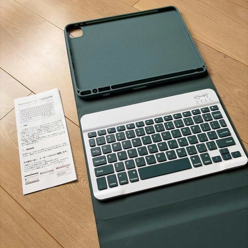 iPad用 Bluetoothキーボード付きケース ダークグリーン