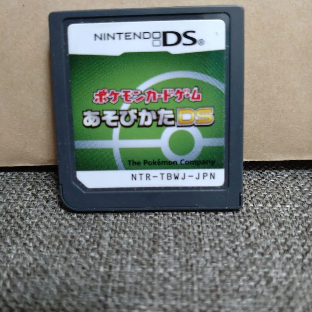 เกมไพ่โปเกมอน วิธีเล่นซอฟต์แวร์ DS
