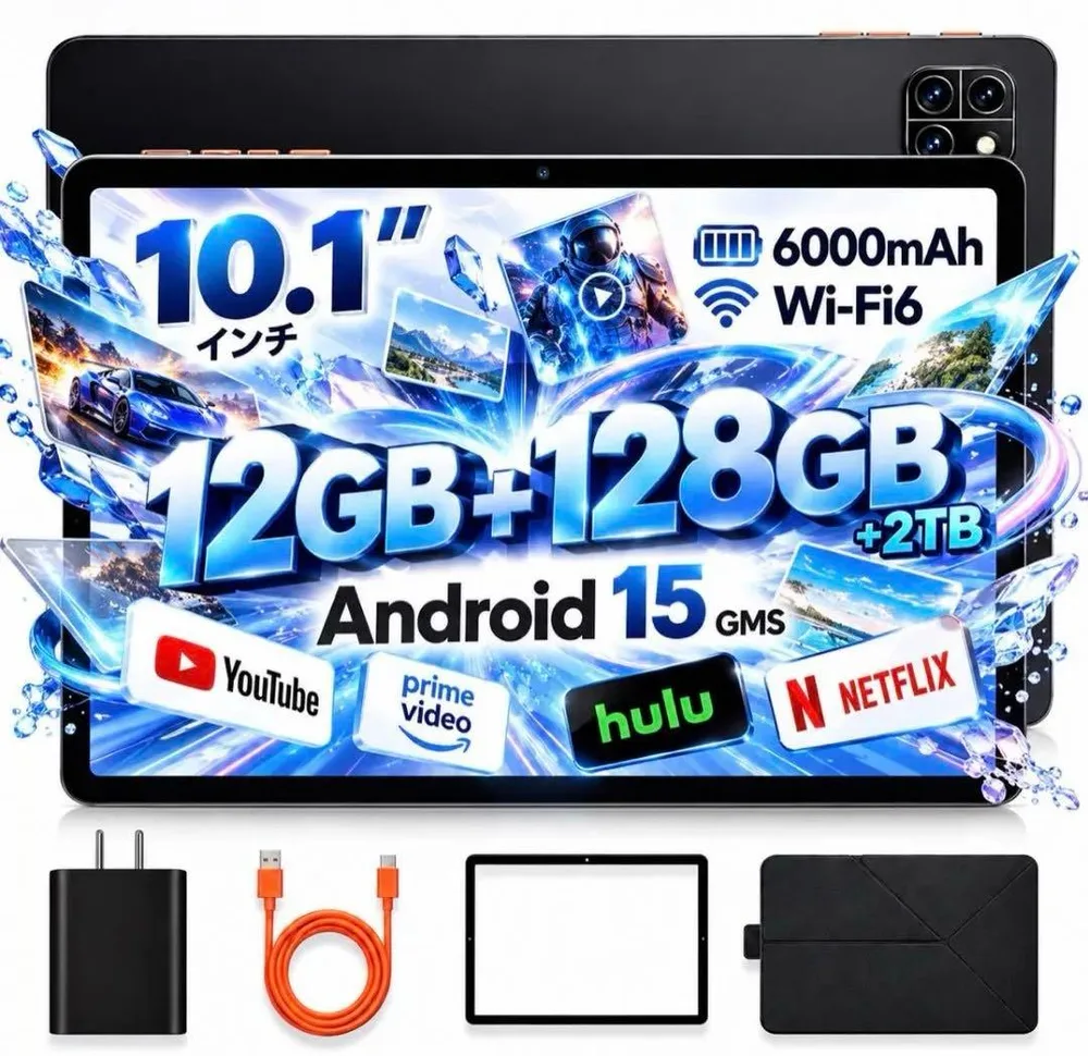 Android15⭐️タブレット 10インチ 軽量 Wi-Fiモデル 128GB