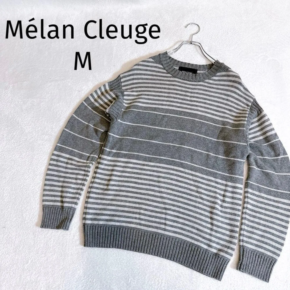 メランクルージュ◆ボーダー クルーネックニット 長袖 グレー M 3251