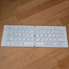 折りたたみ式 Bluetooth キーボード 極薄