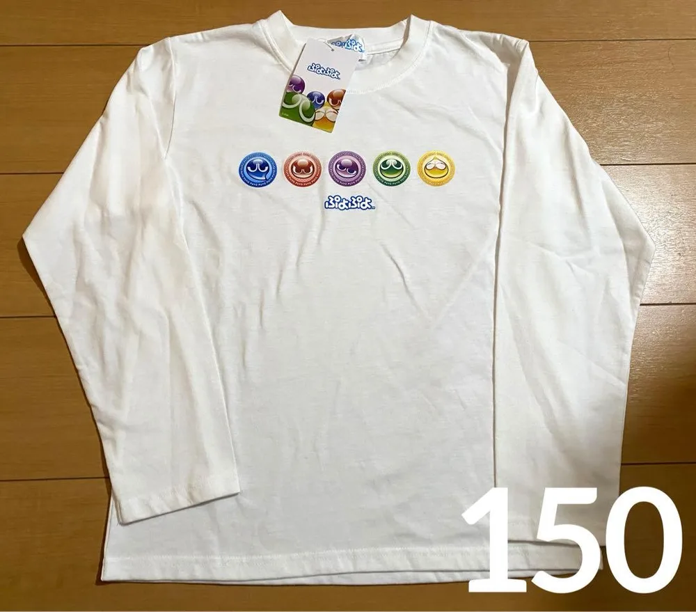 SEGA セガ ぷよぷよ ロンT 長袖Tシャツ 新品 サイズ150 白