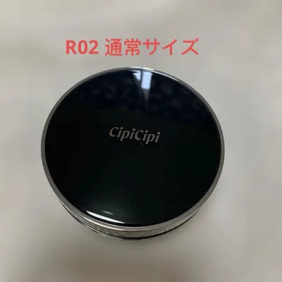 CipiCipi クッションファンデーション R02
