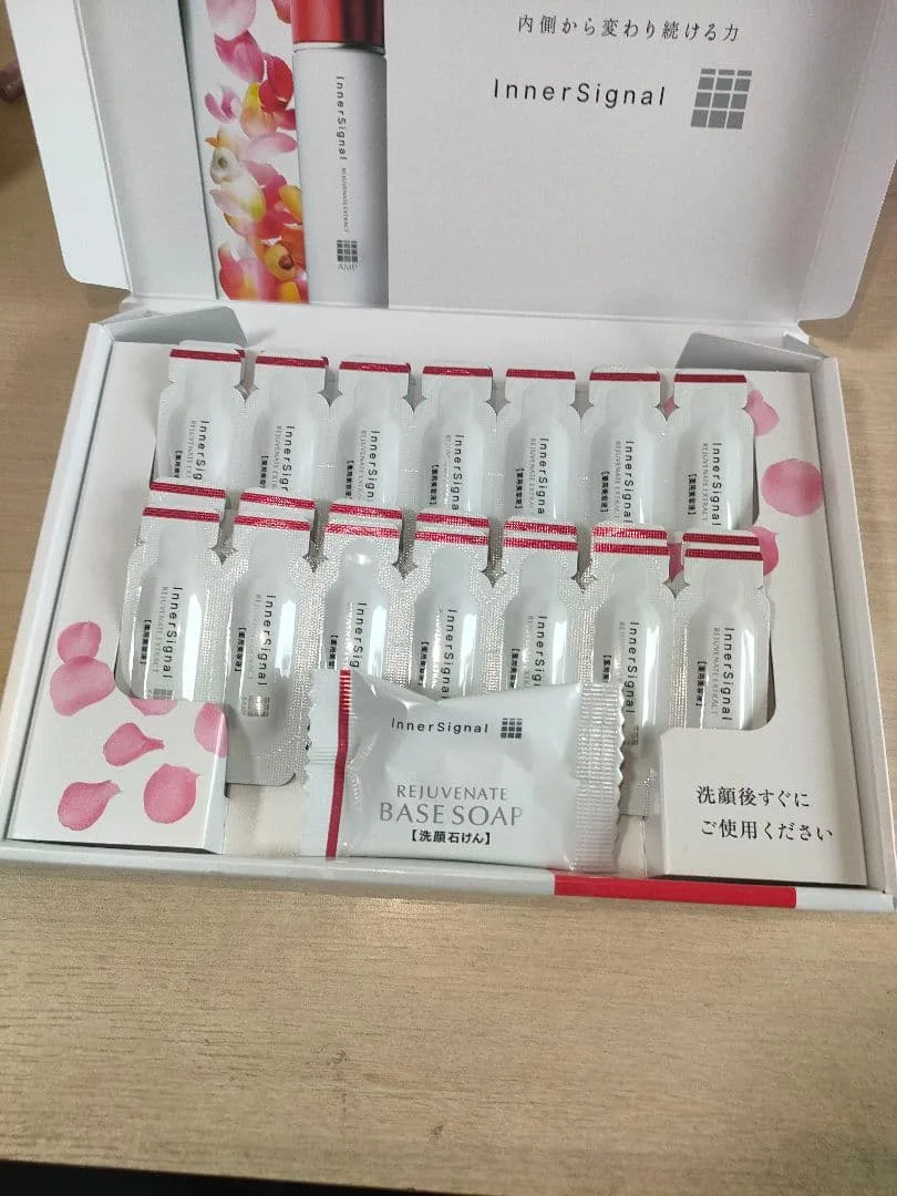 新品未使用 InnerSignal リジュブネイトエキス サンプルセット