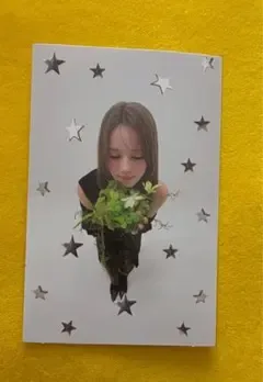 NiziU sour grapes 封入ニナ