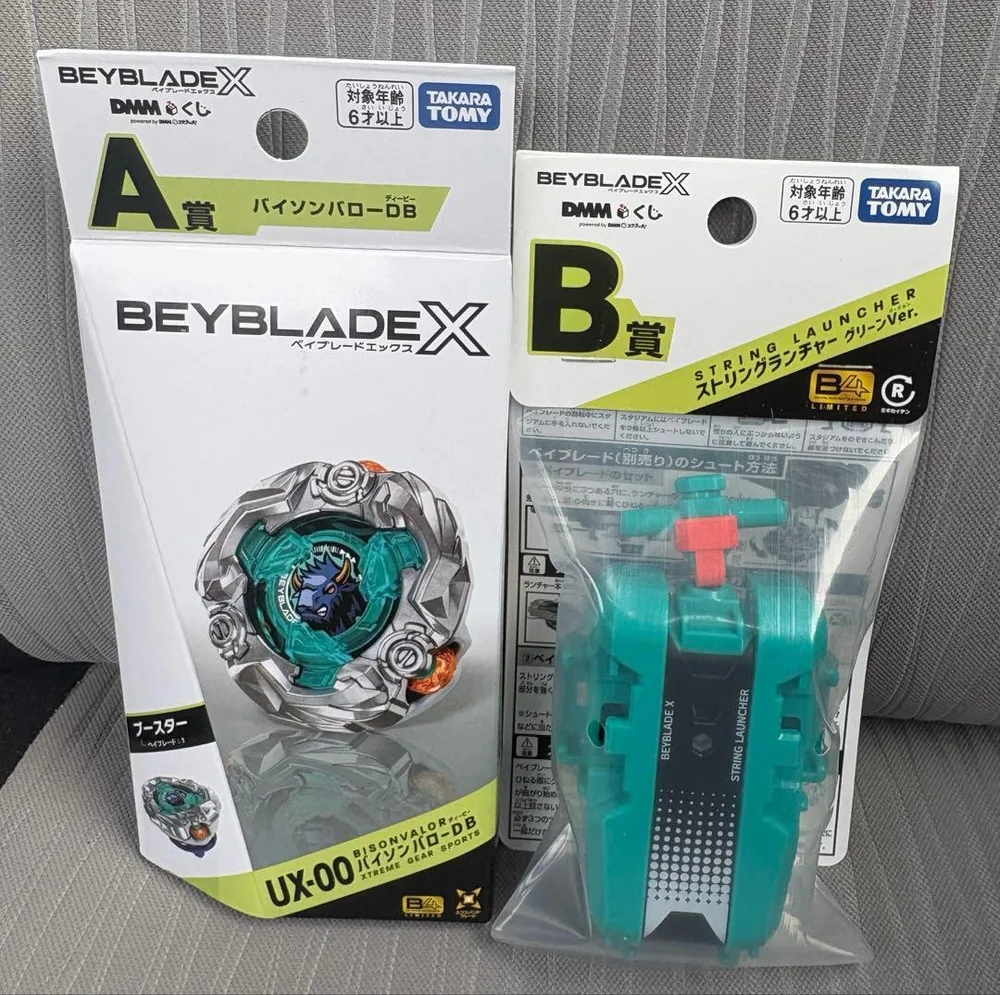DMM BEYBLADE X バイソンバローDB ・ ストリングランチャー