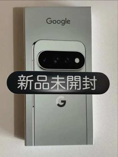 新品未開封 Google Pixel 11 Pro 256gb Fog