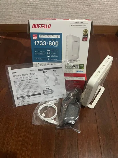 BUFFALO WSR-2533DHPL2-WH Wi-Fiルーター