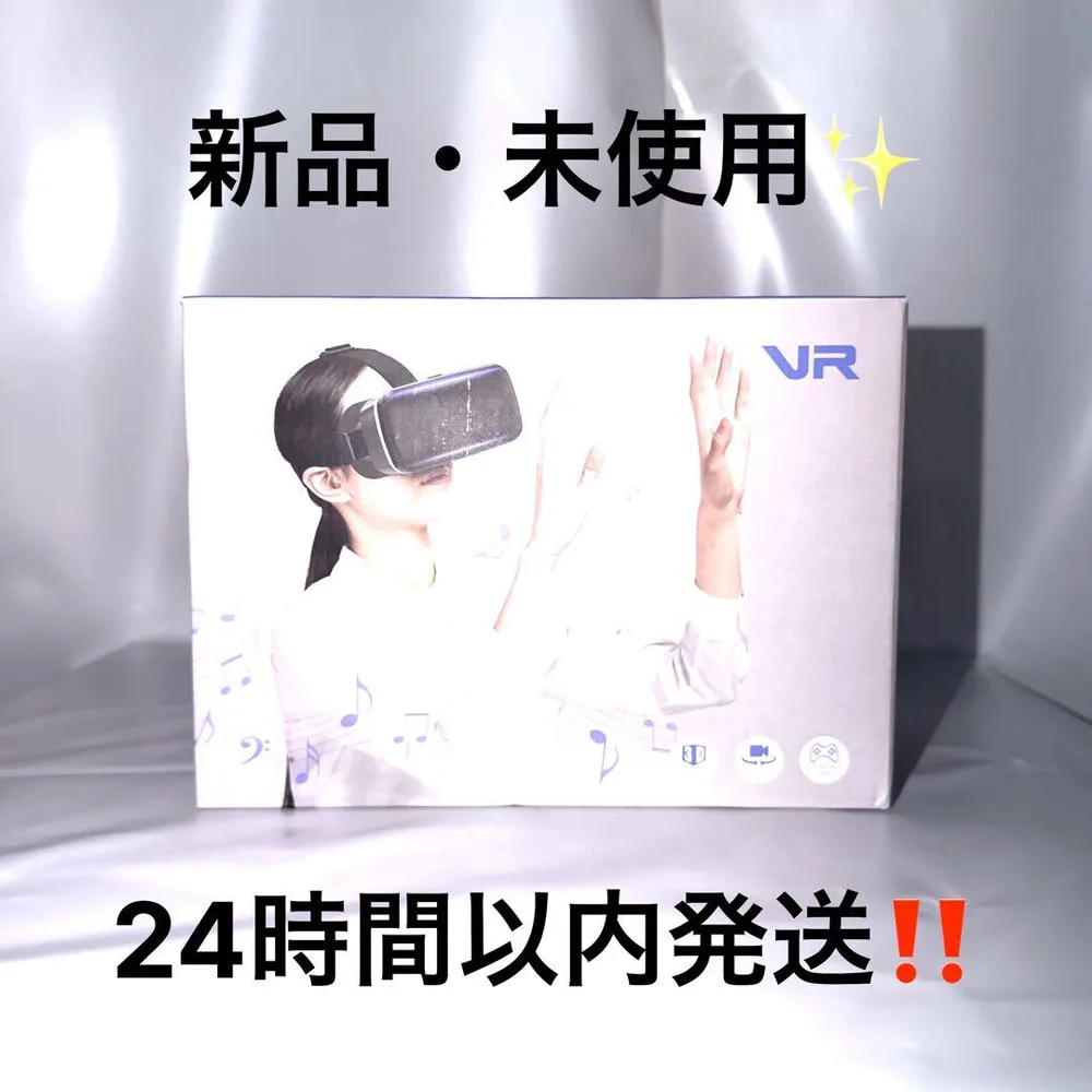 VRゴーグル VRヘッドセット 日本語説明書 スマホ対応 ブルーライトカット