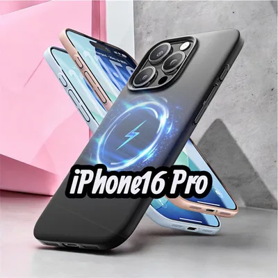 iPhone 16 Pro ケース マット ブラック 薄型 軽量 MagSafe