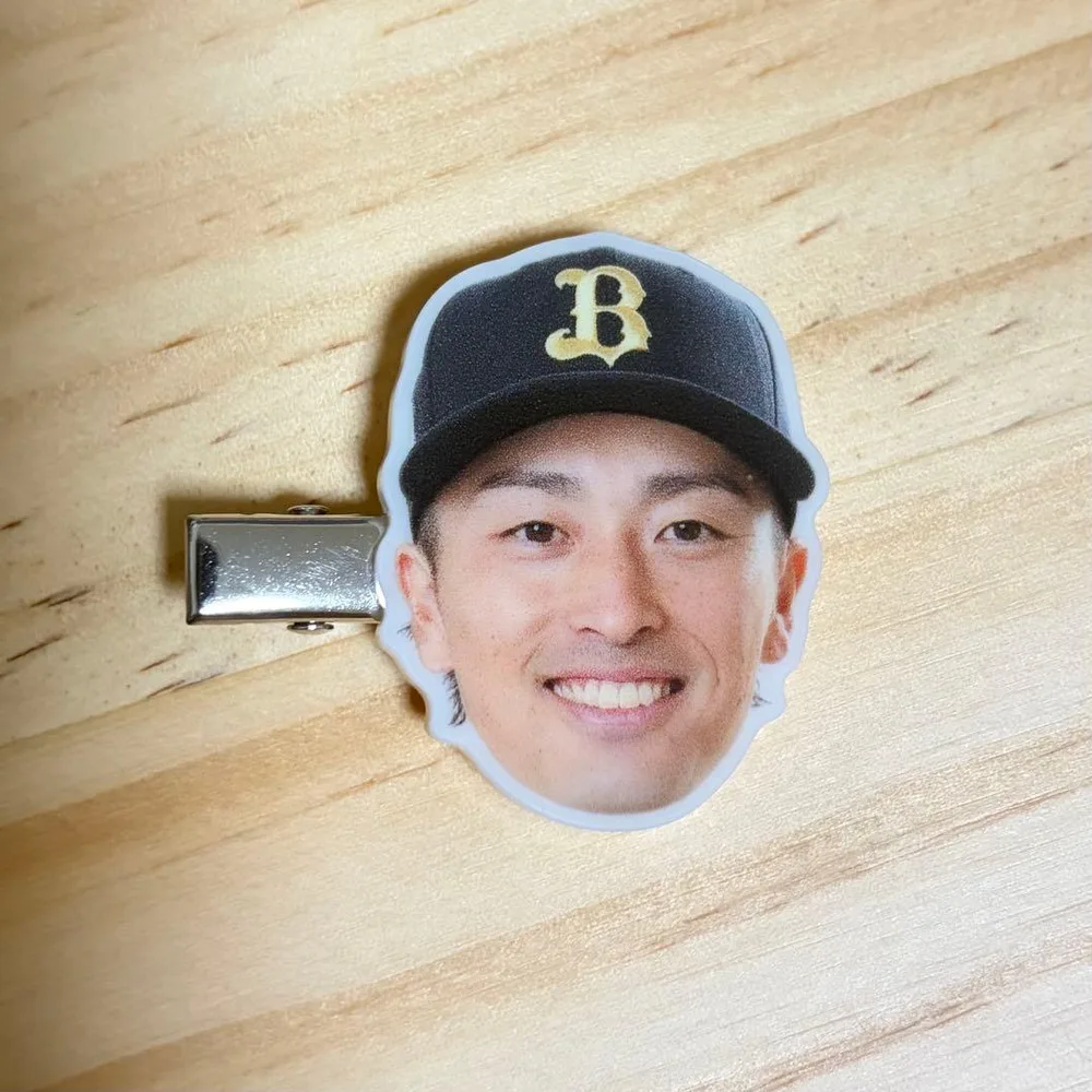 【オリックス・バファローズ】福田周平 前髪クリップ