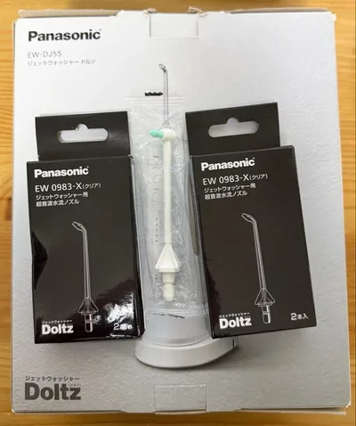口腔洗浄器 Panasonic ジェットウォッシャードルツ EW-DJ55-W