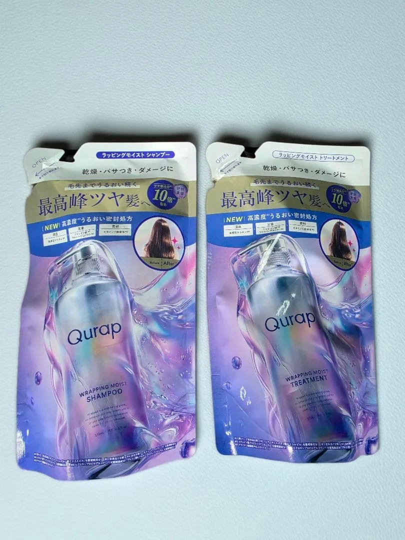 Qurap ラッピングモイスト シャンプー&トリートメント 詰替