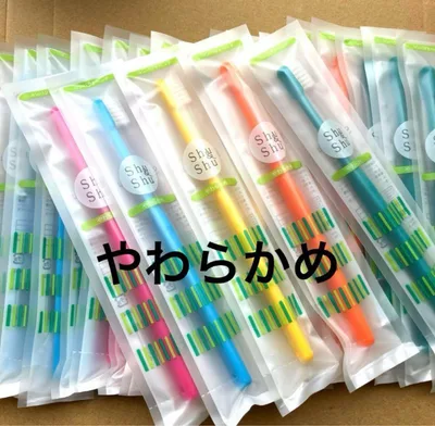 Shu &Shu 歯ブラシ コンパクトヘッド やわらかめ20本 歯科専用