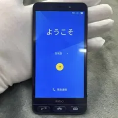 SHARP au BASIO2 SHV36 シャープ ネイビー ブルー 本体