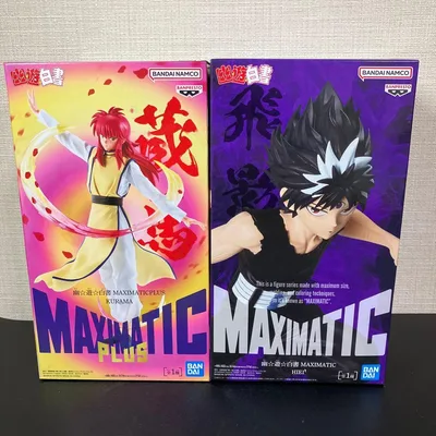 【新品未開封】幽遊白書 蔵馬 飛影 フィギュア 2体セット