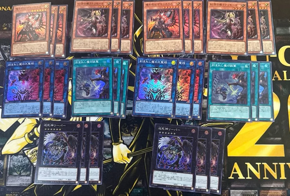 遊戯王 デモンスミス スーパーレア デッキパーツ各6枚セット