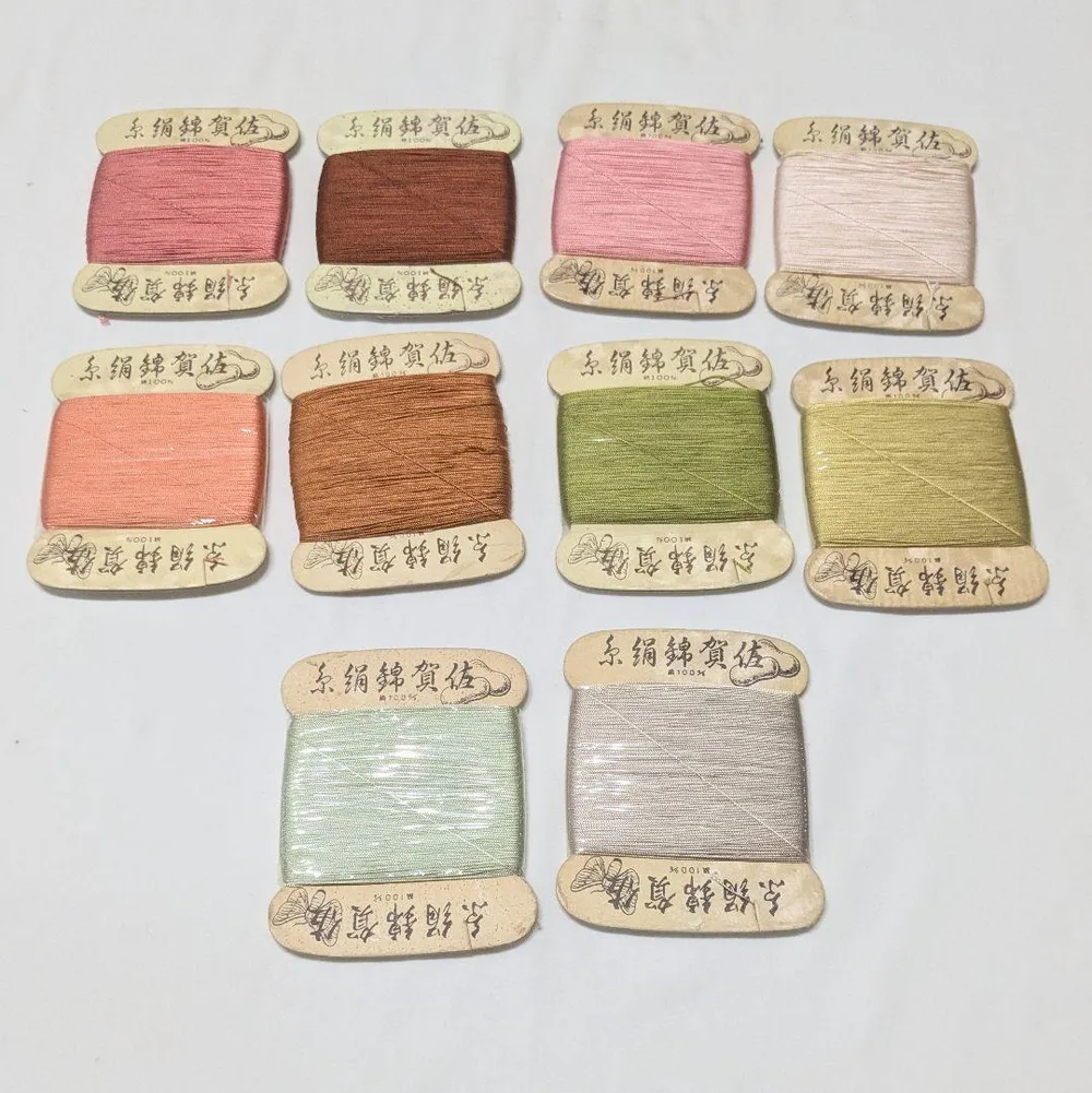 佐賀綿 絹糸 絹100% 10点 太さ:中 昭和レトロ 当時物 Iセット