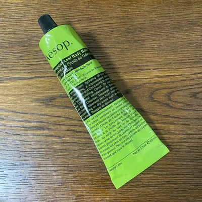 【新品未開封】Aesop イソップ ゼラニウム ボディバーム 100ml