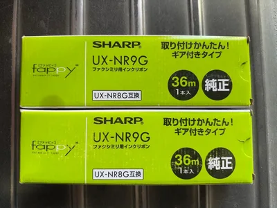 SHARP UX-NR9G ファクシミリ用インクリボン 2本セット