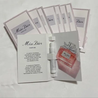 Miss Dior PARFUM サンプル 10本セット