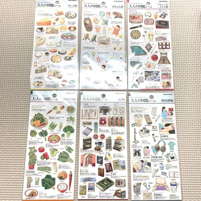 สติ๊กเกอร์สมุดภาพสำหรับผู้ใหญ่ ชุดใหม่ 6 แบบ เวอร์ชั่นชีส เวอร์ชั่นผักเขียวเหลือง เวอร์ชั่นตรวจสุขภาพ เบบี้