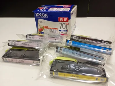 【1026B】EPSON 純正 インクカートリッジ 70L 5色7本