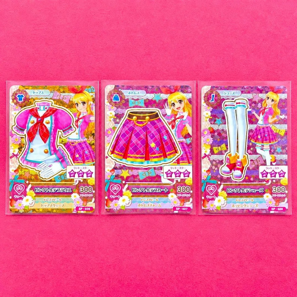 【半額以下!】初代アイカツ! ピンクトルテコーデ 3枚セット 星宮いちご