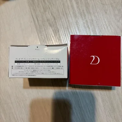 DUO ザ クレンジングバーム 90g 2個セット