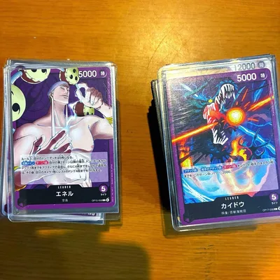 ワンピースカードゲーム 紫エネル カイドウ 構築済みデッキ