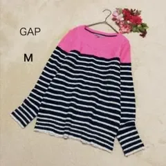 【GAPギャップ】カラーブロックニットセーター ピンク×黒(濃紺)×白ボーダーM