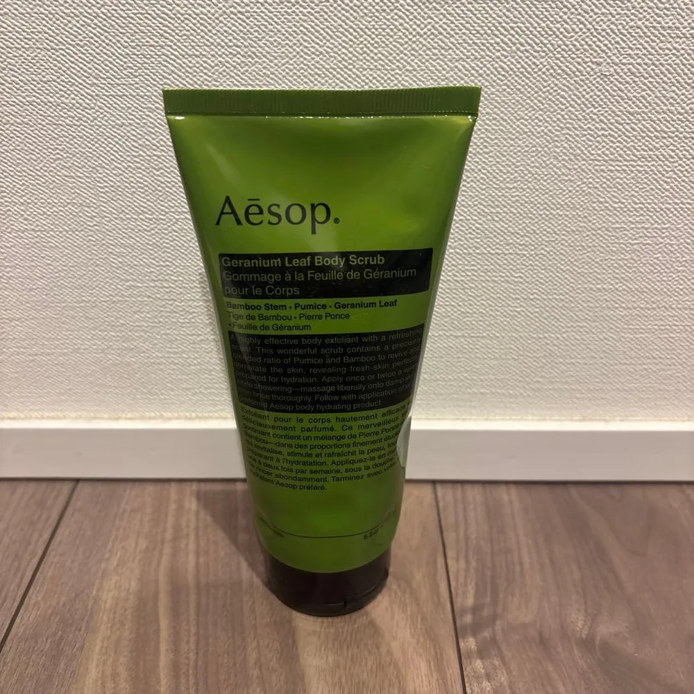 Aesop ゼラニウム ボディスクラブ 180mL 巾着付き