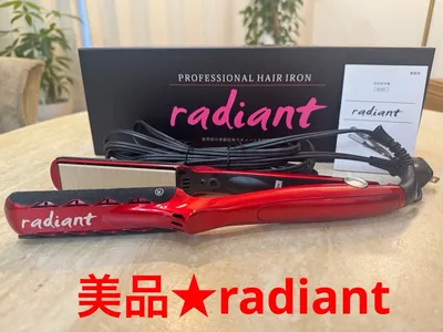 【美品】radiant ラディアント ストレートアイロン 28mm